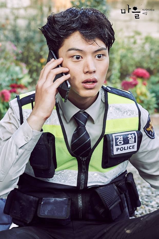 The Village: Achiara's Secret Fotoğrafı