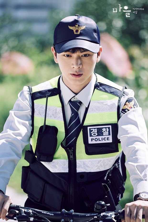 The Village: Achiara's Secret Fotoğrafı