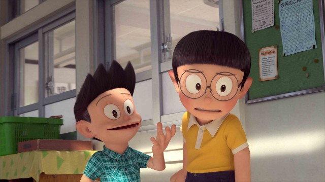 Doraemon Fotoğrafı