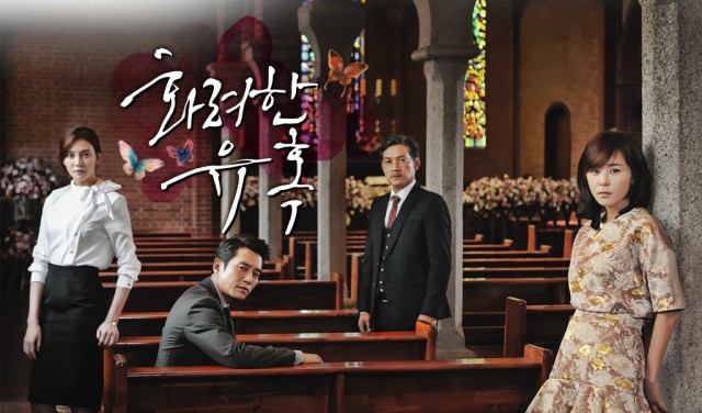 Glamorous Temptation Fotoğrafı