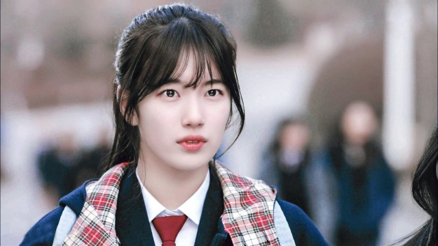 Uncontrollably Fond Fotoğrafı