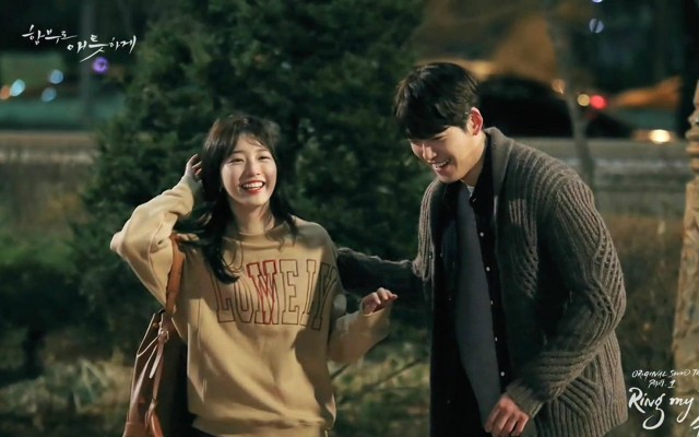 Uncontrollably Fond Fotoğrafı