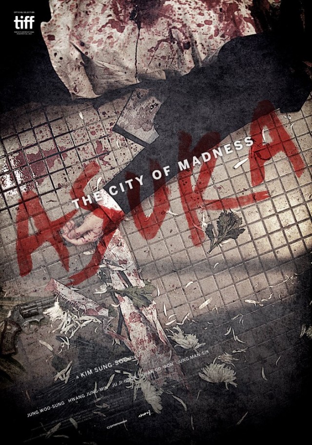Asura: The City of Madness Fotoğrafları 9