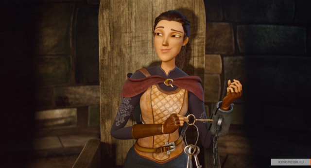 Yakışıklı Prens Fotoğrafı