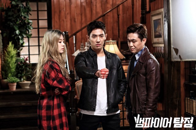 Vampire Detective fotoğrafı