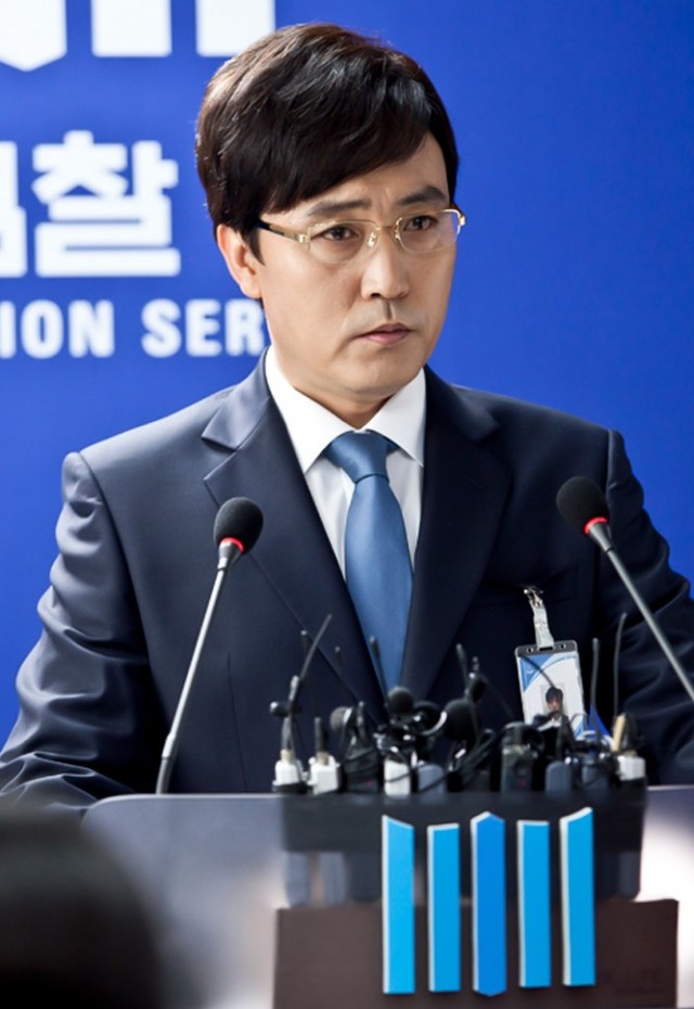 Remember Fotoğrafı