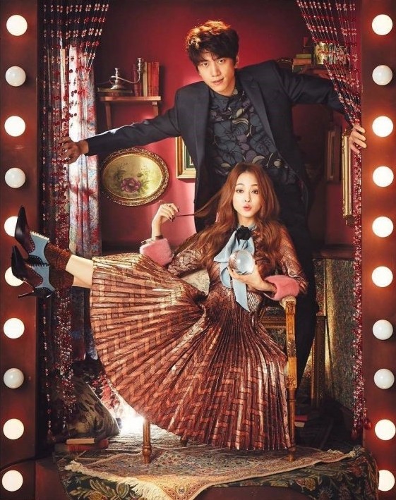 Madame Antoine Fotoğrafı