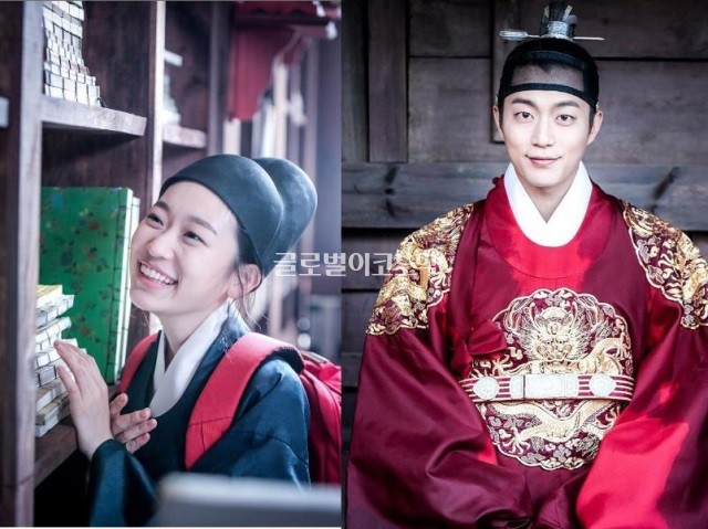 Splash Splash LOVE Fotoğrafı