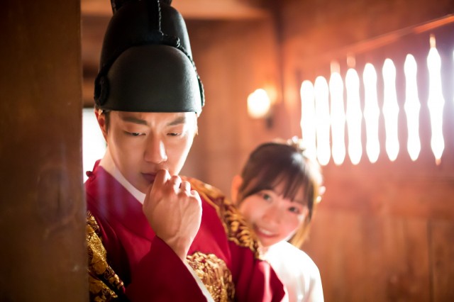 Splash Splash LOVE Fotoğrafı