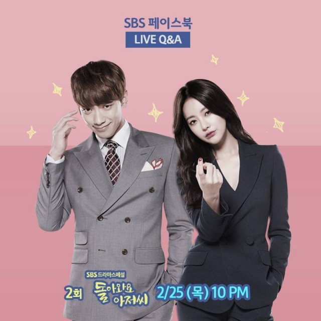 Please Come Back, Mister Fotoğrafı