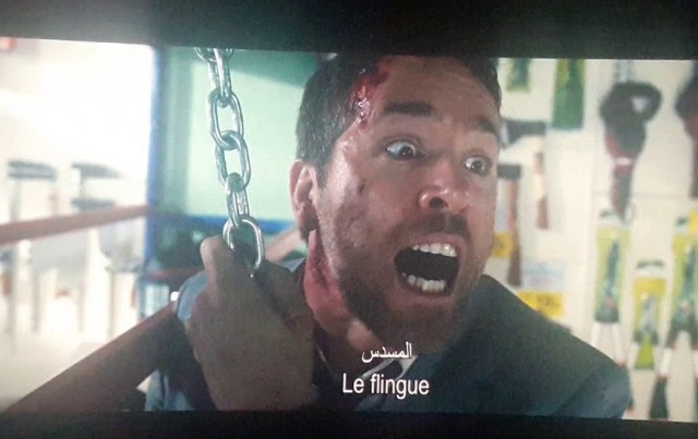 Belalı Tanık Fotoğrafı