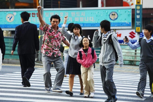 Keşke Süpermen Olsam Fotoğrafı