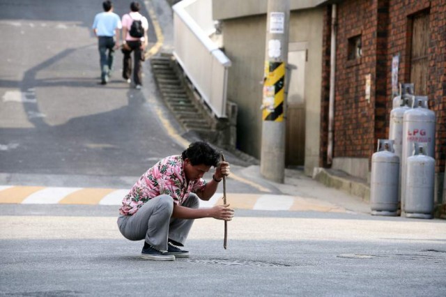 Keşke Süpermen Olsam Fotoğrafı