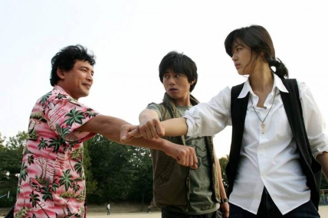 Keşke Süpermen Olsam Fotoğrafı