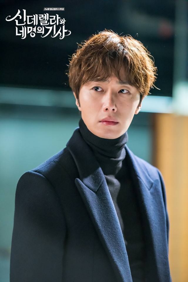 Cinderella and Four Knights Fotoğrafı
