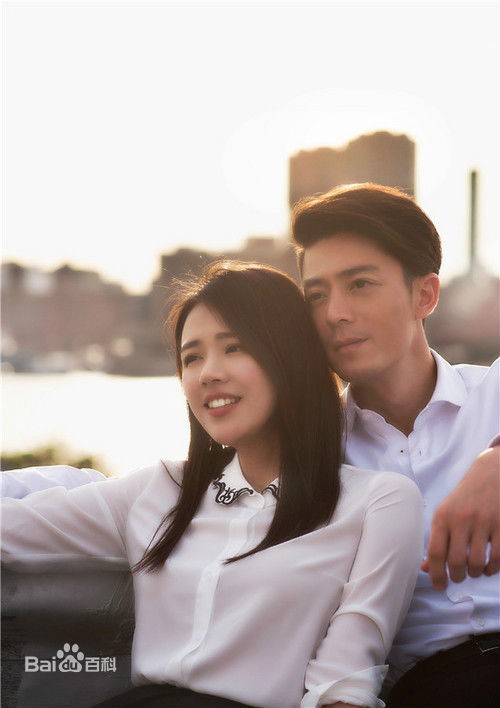 Love Me, If You Dare Fotoğrafı