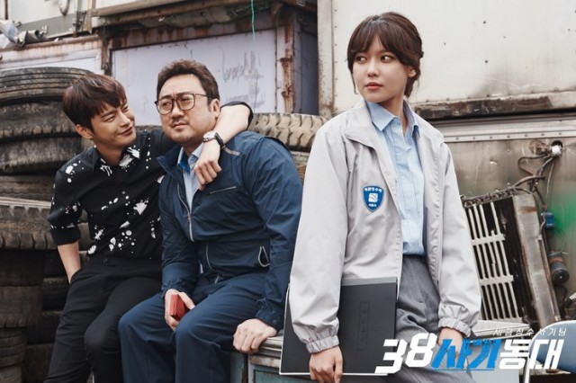 38 Task Force Fotoğrafı