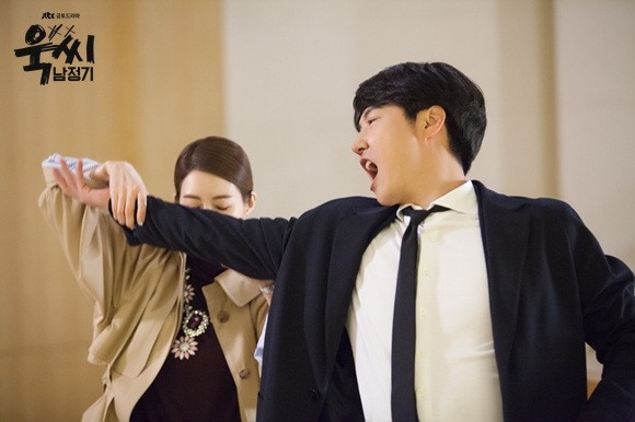 Ms. Temper & Nam Jung-Gi Fotoğrafı