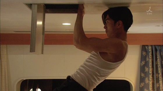 Undercover Agent Lizard Fotoğrafı