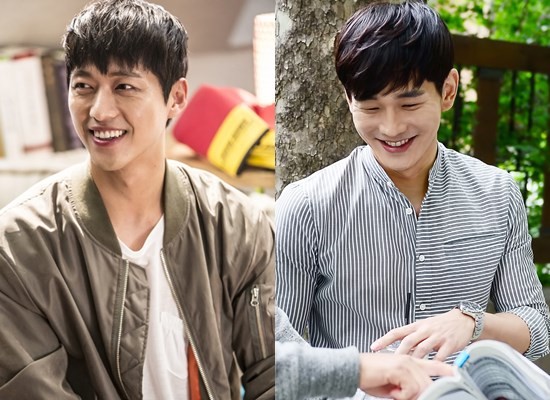 Beautiful Gong Shim Fotoğrafı