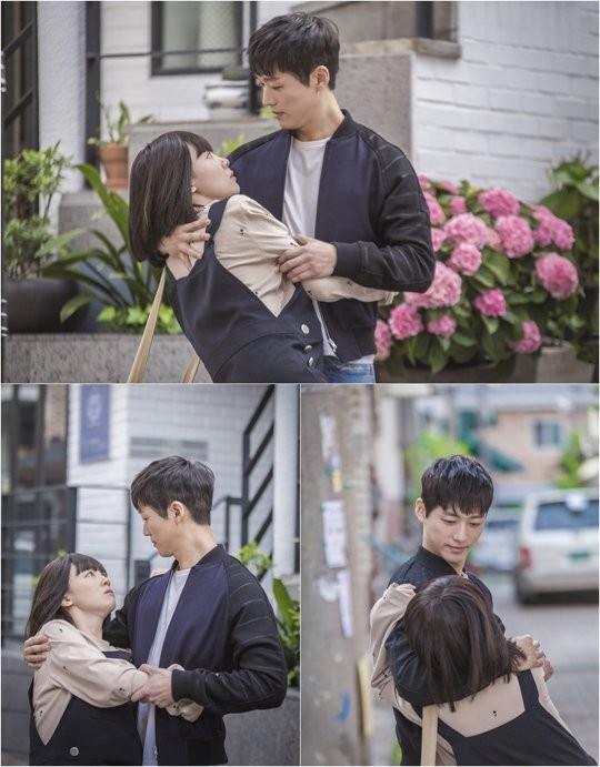 Beautiful Gong Shim Fotoğrafı