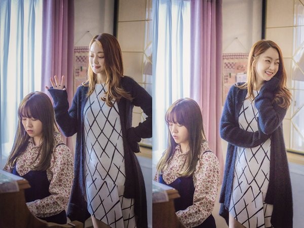 Beautiful Gong Shim Fotoğrafı