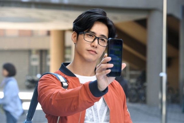 Cheese in the Trap Fotoğrafı