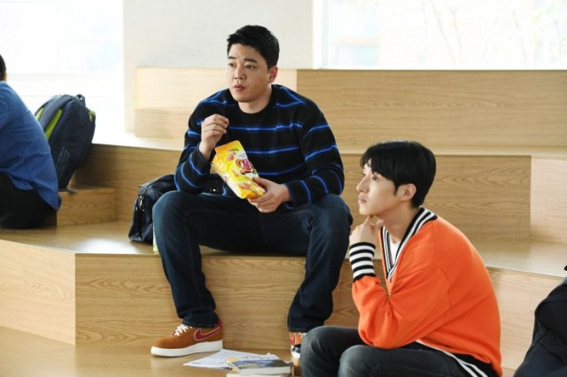 Cheese in the Trap Fotoğrafı