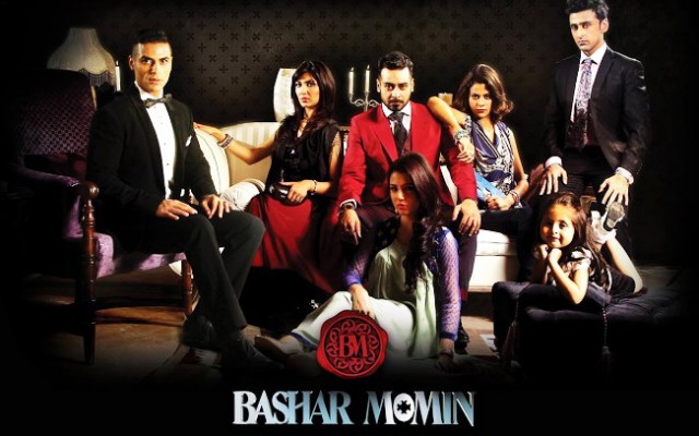 Bashar Momin Fotoğrafları 1