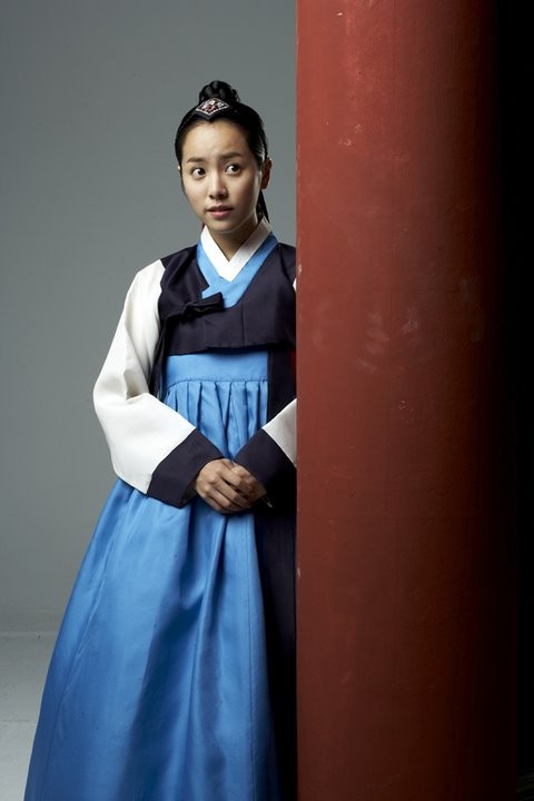 Sarayın Rüzgarı Fotoğrafı