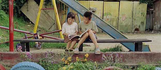 1beonga-ui Gijeok Fotoğrafı