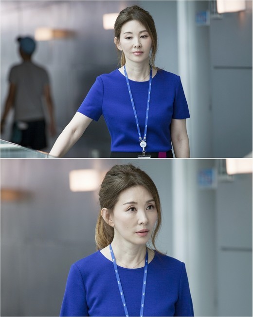 Jealousy Incarnate Fotoğrafı