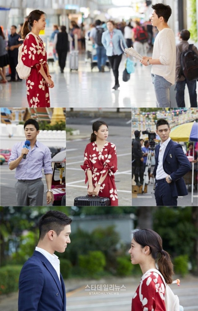 Jealousy Incarnate Fotoğrafları 27