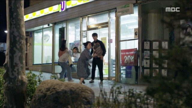 Shopping King Louie Fotoğrafları 7