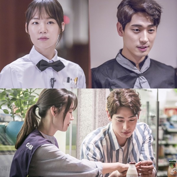 Age of Youth Fotoğrafı