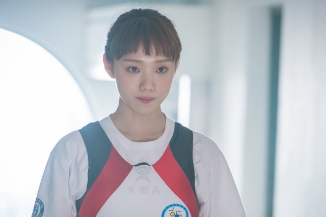 Weightlifting Fairy Kim Bok-Joo Fotoğrafı