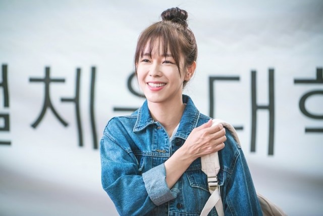 Weightlifting Fairy Kim Bok-Joo Fotoğrafı
