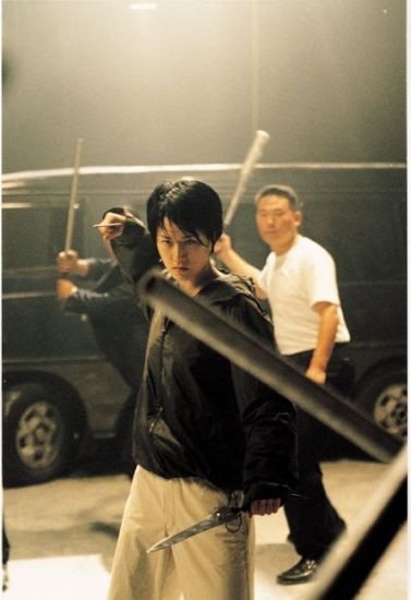 Karım Bir Gangster Fotoğrafı