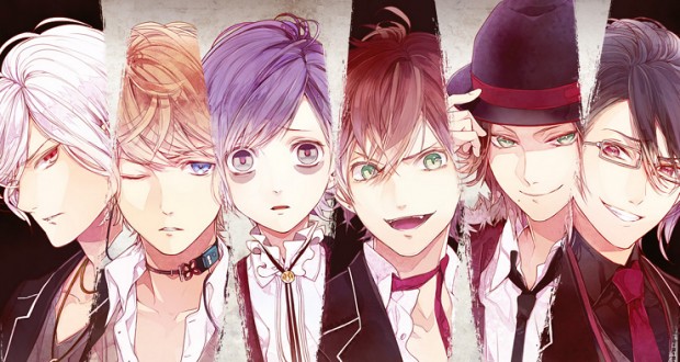 Diabolik Lovers Resimleri & Fotoğrafları