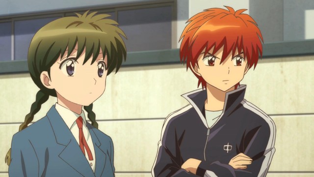 Kyoukai no Rinne Fotoğrafı