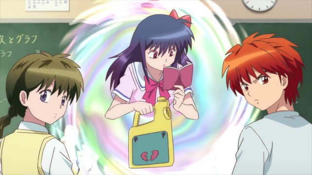 Kyoukai no Rinne Fotoğrafları 37