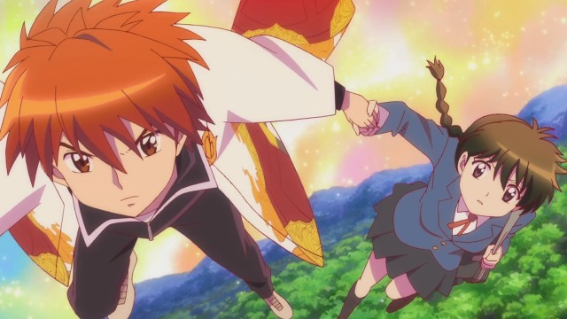 Kyoukai no Rinne Fotoğrafları 45