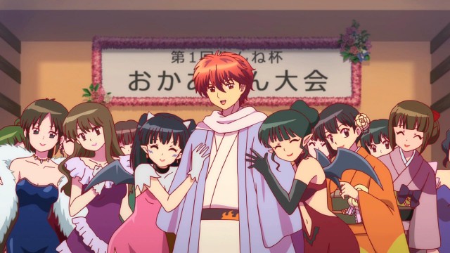 Kyoukai no Rinne Fotoğrafları 49