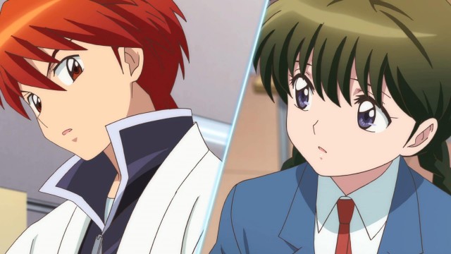 Kyoukai no Rinne Fotoğrafları 59