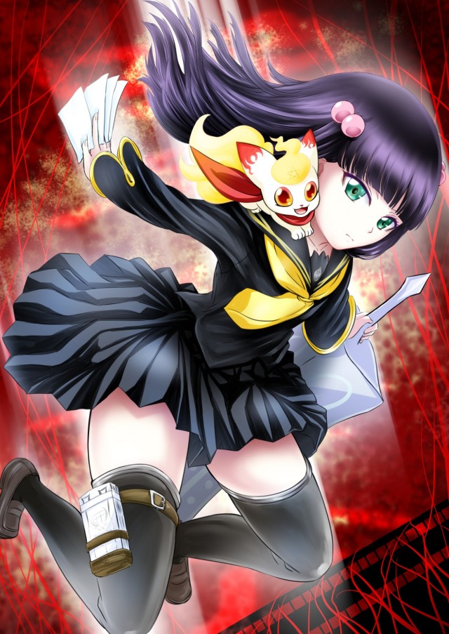 Sousei no Onmyouji fotoğrafı