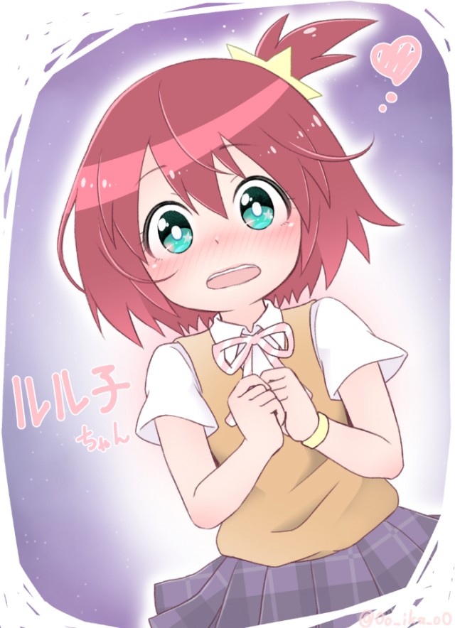 Uchuu Patrol Luluco Fotoğrafları 8