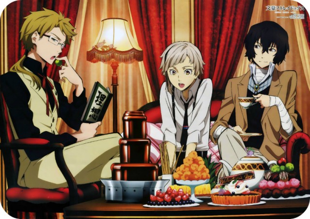 Bungou Stray Dogs Fotoğrafı