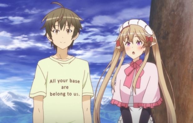 Outbreak Company Fotoğrafı
