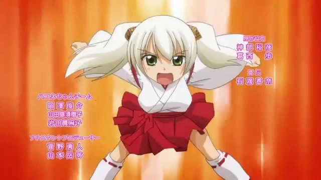 Onsen Yousei Hakone-chan Fotoğrafı