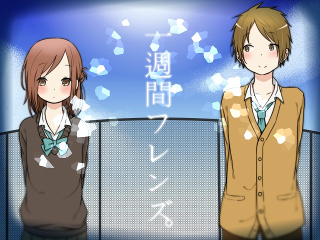 Isshuukan Friends  Fotoğrafları 22